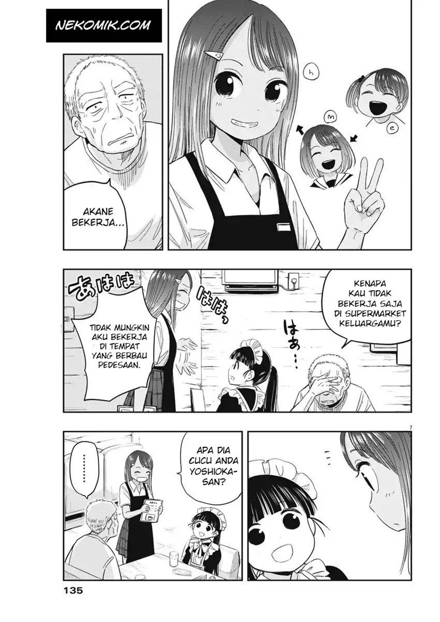 Useless Ponko (Ponkotsu Ponko)